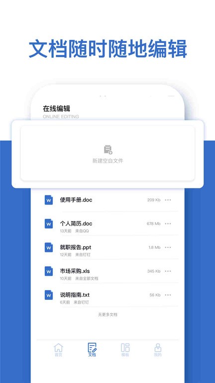 国足vs新加坡近6场战绩：6场4胜2平0负，进19球丢6球